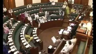 Sindh Assembly Session