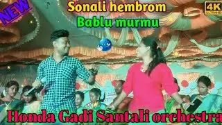 Honda Gadi Bablu murmu ll new Santali orchestra song 2025🏍️