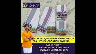 Jacquard Dhoti - Pure Cotton - Only Omkar Dhotis