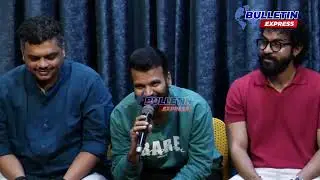 ಚಿಕ್ಕಮ್ಮನ ನೋಡ್ಕೊಳೋದು ನನ್ನ ಜವಾಬ್ದಾರಿ | Ekka Movie Press meet | Yuva Rajkumar | Bulletin Express