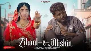 Zihaal e Miskin | V Mishra,Shreya Ghosal | Pagal Ladka Love Story | New Hindi Song | Ab Production