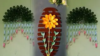 2 easy plastic spoon wall hanging craft/plastic spoon reuse ideas #shorts #ashortaday #youtubeshorts