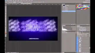 Speedart| V5 Alliance
