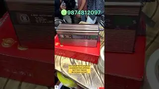 72V 6AMP WITH DISPLAY CHARGER FOR LIFEPO4 BATTERY PACKS WITH 84V CUTOFF DISPATCHED TO JHARKHAND✅#bms