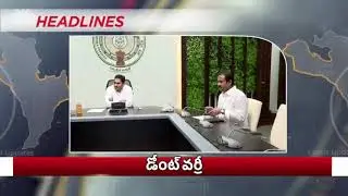 Smile Ayurvedic kadha chai