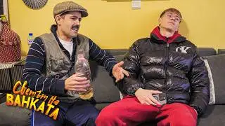 ПРЕЗЕРВАТИВИ