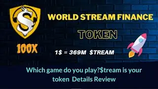 World Stream Finance Token Review | World Stream Finance Coin | World Stream Finance Crypto💰Currency