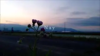【ONE】 Nay 【Cover Reprint】