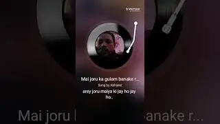 Main bhole ka pujari banke rahunga (PRAKASH)