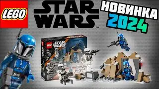 Найкращий Батл Пак? Огляд новинки LEGO STAR WARS 75373! Огляд лего зоряних війн українською мовою