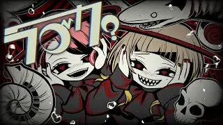 【二人で】ラブカ？ - 柊キライ feat.flower / covered by ココツキ【歌ってみた】