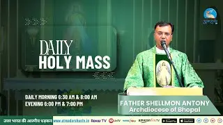 Holy Mass | 28th September 2025 | Father Shellmon Antony | Atmadarshan TV