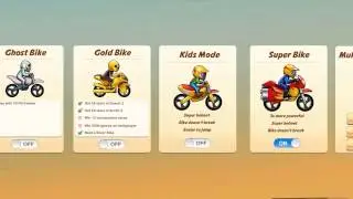 Bike race hack with cydia