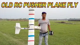 Old Rc Pusher Glider Plane fly||Pusher Plane