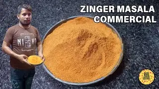 Zinger Masala Recipe - (Commercial) || Zinger Masala Recipe || Zinger Masala Recipe In Urdu