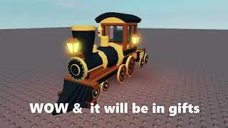 OMG Trains in Adopt Me
