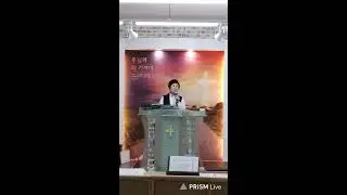 감사외/수요예배/351001/G/T TV. 아비가일 라이브 방송