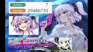 [Touhou Lost Word global] Water EX Nightmare 