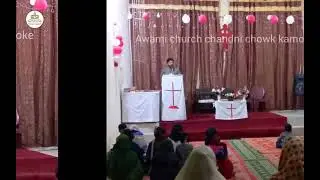 Friday Prayer Meeting Pastor Adeel Anwar