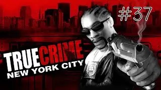 True Crime: New York City &mdash; Shadow Tong: Human Cargo