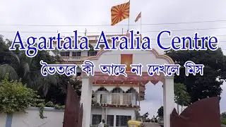 🇲🇰BK Agartala aralia centre🇲🇰||@DesiGirlvlogs