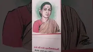 #dmk75 #dmkgovernment