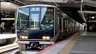 【321系】東海道本線 普通列車 西明石行 新大阪駅発車 / JR西日本