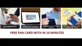 GET FREE PAN CARD WITHIN 5 MINS (PART-1) ANYTIME AT YOUR SERVICE IS OUR MOTO
