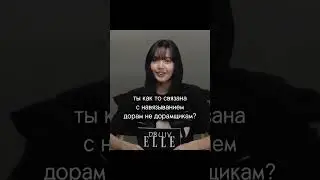 помолчу😶 #kdrama #subscribe #shorts #shortvideo #kpop #viral #please #top #short #wow #best #love