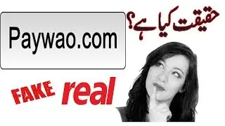 Paywao Review | Fake or Real | With Proof | How To Earn Money @2018 By Grand Studio