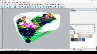1.16 Export to PVsyst