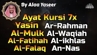 Very Powerful Ruqyah to Remove Extreme Black Magic Sihir,Burn Evil Jinn & Evil Eyes Instant Relief!