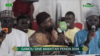 🔴[ DIRECT ] GAMOU SINE MAKHTAR PENDA EDITION 2026  l DIM 01 FEVRIER 2026