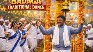 Honnathalai 2026 Badaga Traditional Dance mode in Ooty|Must Watch| Hethae Amman Festival ☔ 🔥💯.