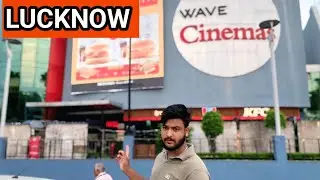 Lucknow wave mall tour | Ranjan Thakur Vlog | daily lifestyle vlog #lucknowcity #lucknowvlogs