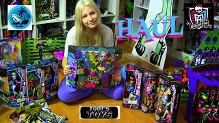 MONSTER HIGH SWIM CLASS INNER MONSTER HAUL VIDEO!!!