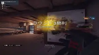 Kakao - Highlights #5 Rainbow Six : Siege -