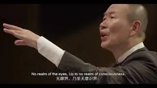 25个国家的歌唱家用中文演唱《心经》（选自谭盾-慈悲颂）
