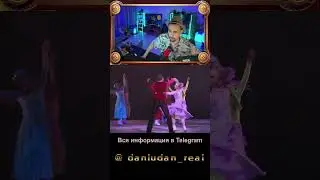 danludan's MOST DEATH-DEFYING Stunts on the Ice! #shorts