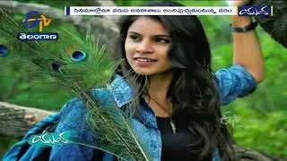 గాయనిగా దూసుకుపోతున్న వరలక్ష్మీ | Meet Miss Varam Shows Off  Talent in Singing | Mahabubabad