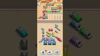 Car Jam Solver (Level 51)