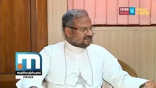 Probe Into Nun Rape Case Is Heading Nowhere | Mathrubhumi News