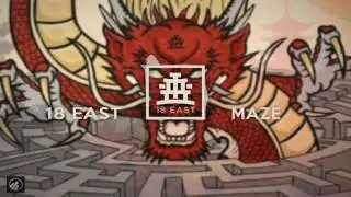 18 East - Maze (Radio Edit)