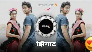 Zhingat - Insta Trending Dj Song | Tapori Mix With Tabla | Dj Rohan Mhasola 