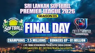 Lanka Softball Live