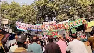 Punjab Bar Council Elections 2025 Scene of lawyers in Lahore High Court /