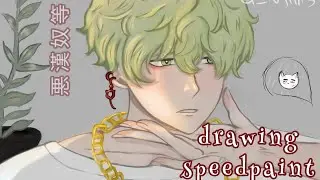  Hokusai Masaki akanyasura speedpaint #悪漢奴等 #paradoxlive  