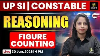 Figure Counting | Reasoning | UP Police Constable 2026 & UP SI 2026 | Priya Ma'am