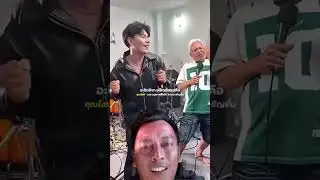 aki aki Thailand
