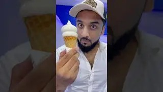 Sweet Creme Vs Soft Swirl || Kiski Vanilla Cone Best h ?
